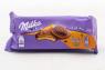 Milka Сhoco Jaffa Orange 147 грамм