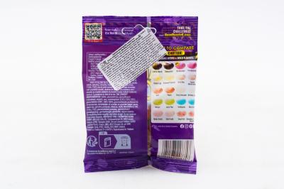 Драже Jelly Belly Bean Boozled ассорти 5 серия 54 грамм